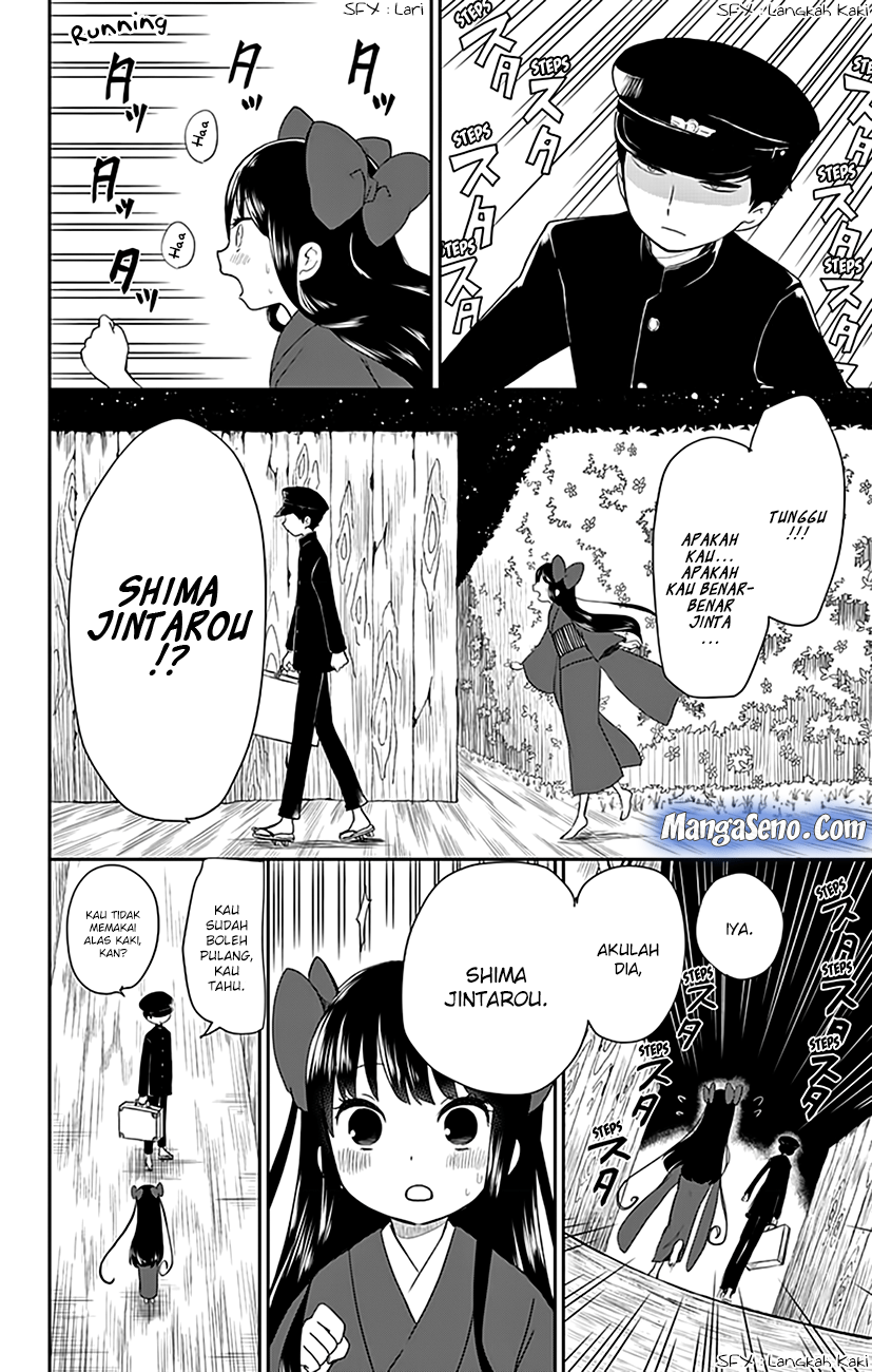 Shouwa Otome Otogibanashi Chapter 03.5 Gambar 4