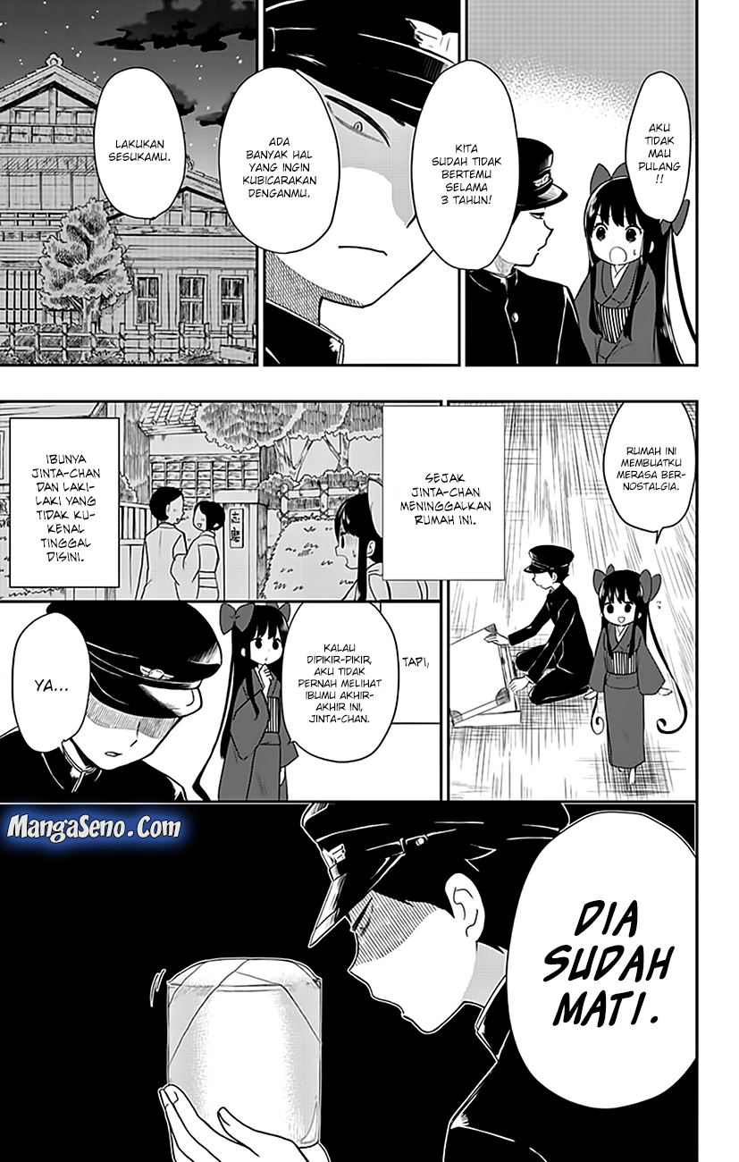 Shouwa Otome Otogibanashi Chapter 03.5 Gambar 5