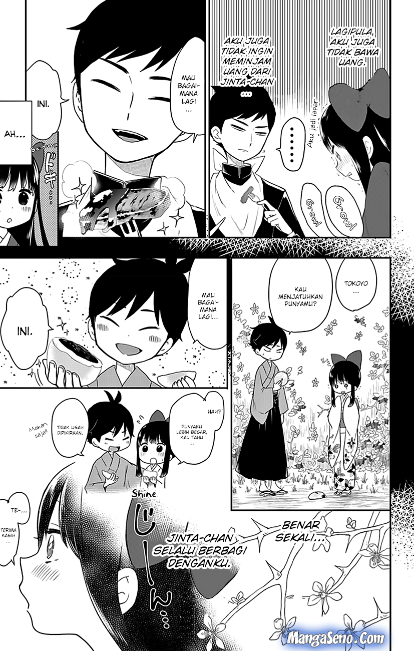 Shouwa Otome Otogibanashi Chapter 03.5 Gambar 9