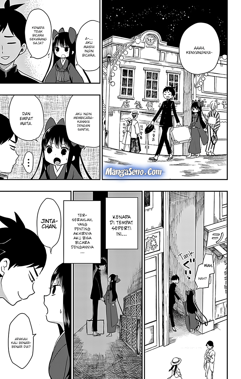 Shouwa Otome Otogibanashi Chapter 03.5 Gambar 11