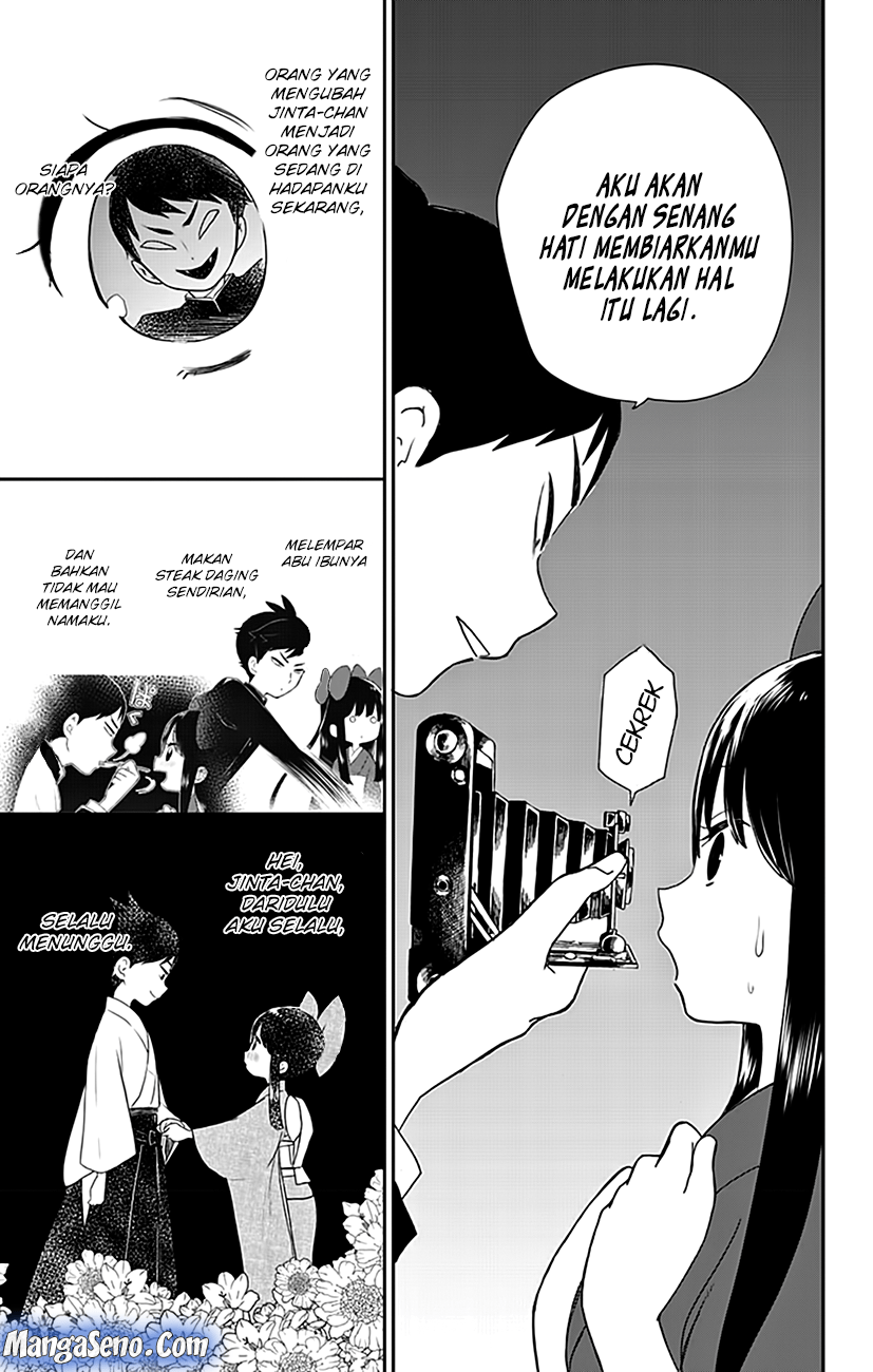 Shouwa Otome Otogibanashi Chapter 03.5 Gambar 13
