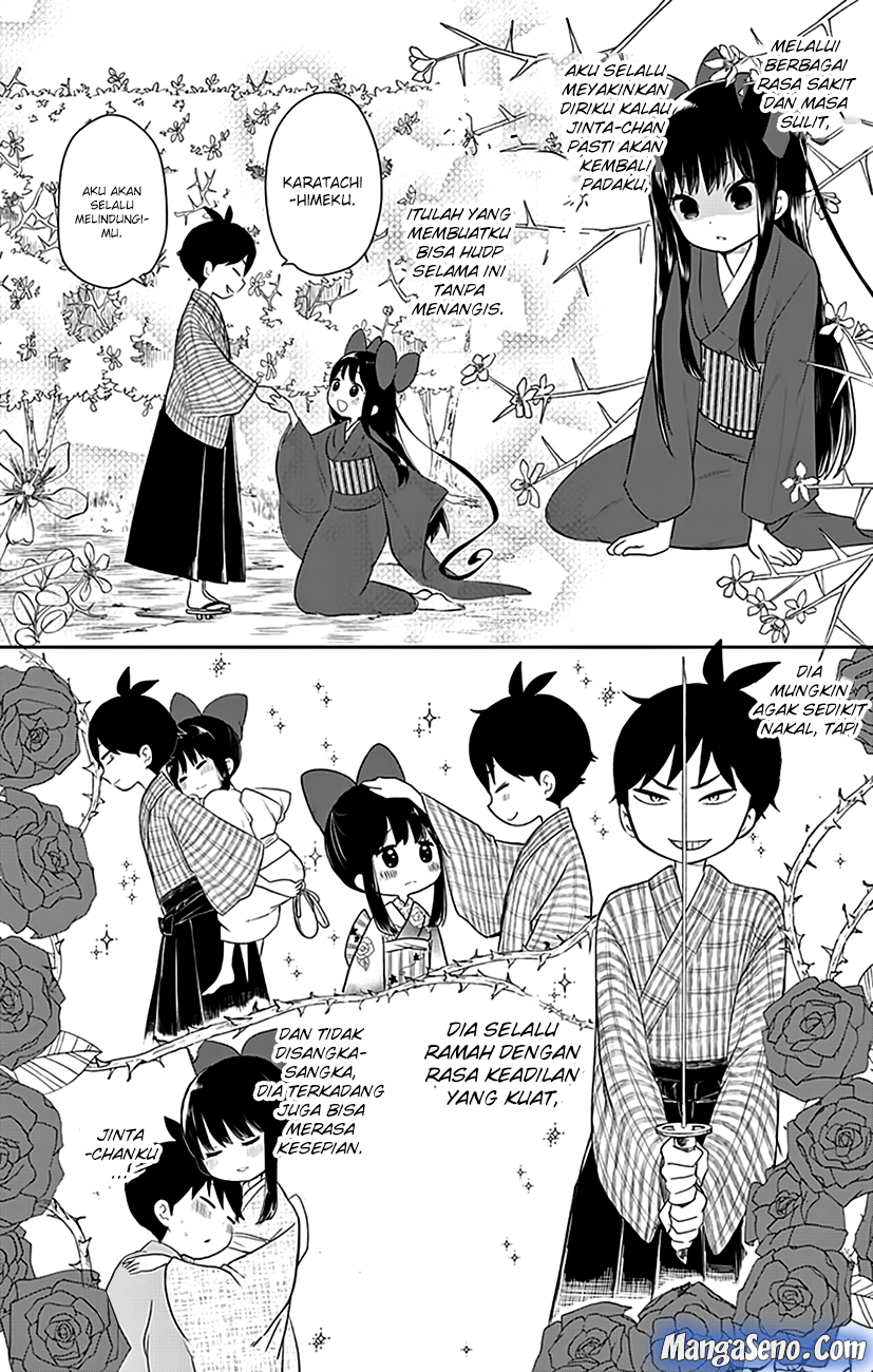 Shouwa Otome Otogibanashi Chapter 03.5 Gambar 14