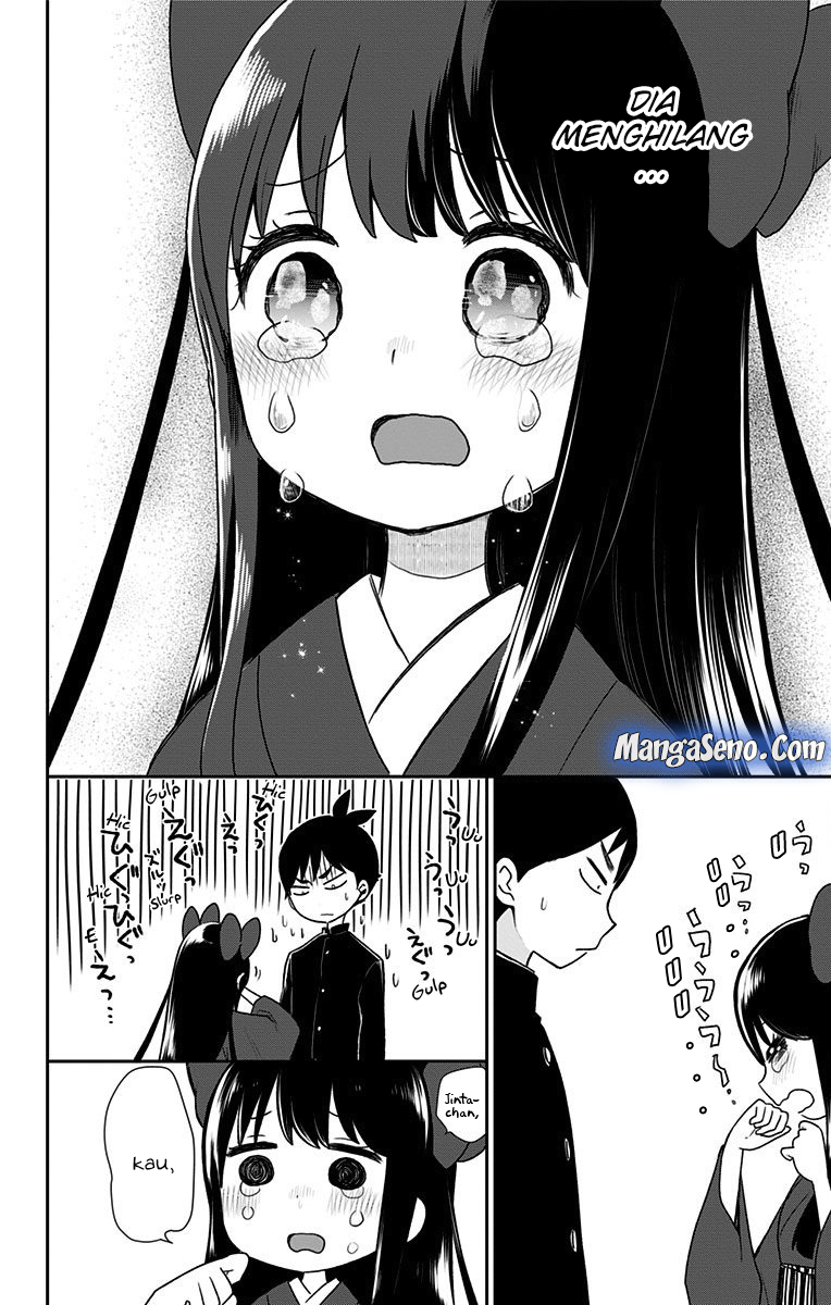 Shouwa Otome Otogibanashi Chapter 03.5 Gambar 16