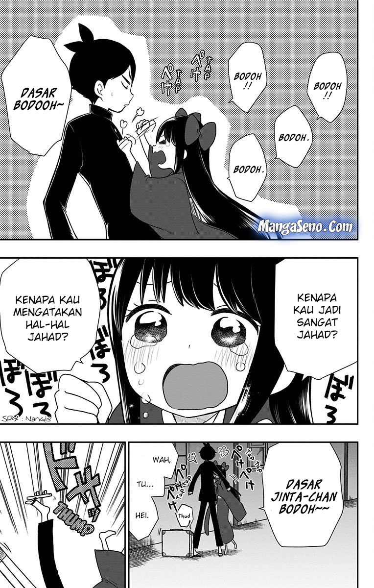 Shouwa Otome Otogibanashi Chapter 03.5 Gambar 17