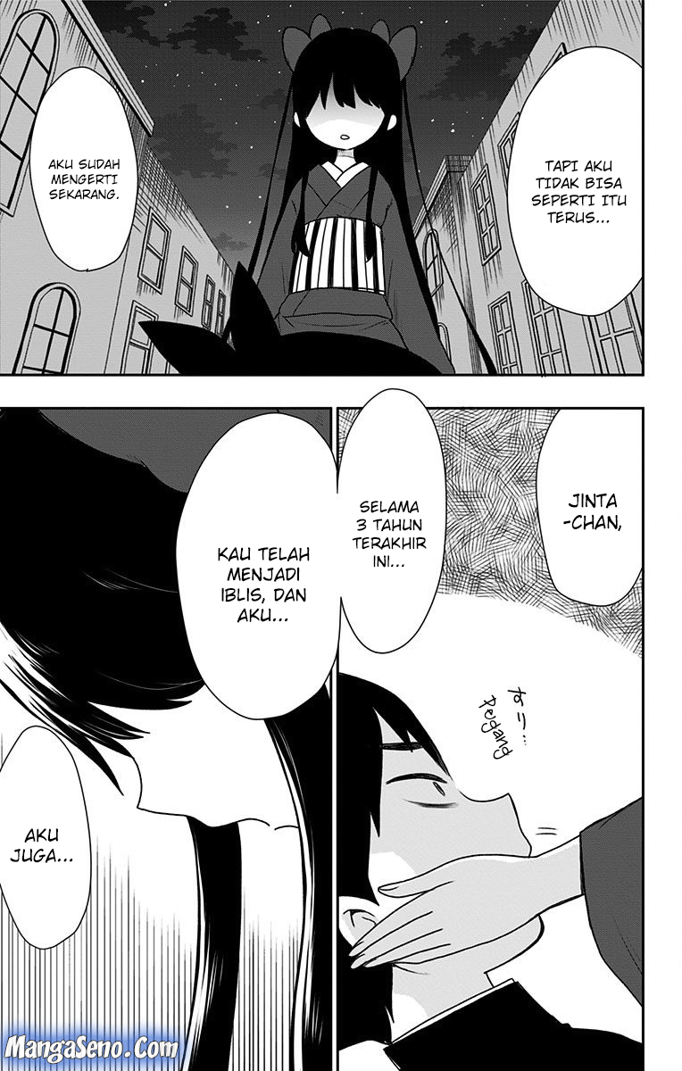 Shouwa Otome Otogibanashi Chapter 03.5 Gambar 19
