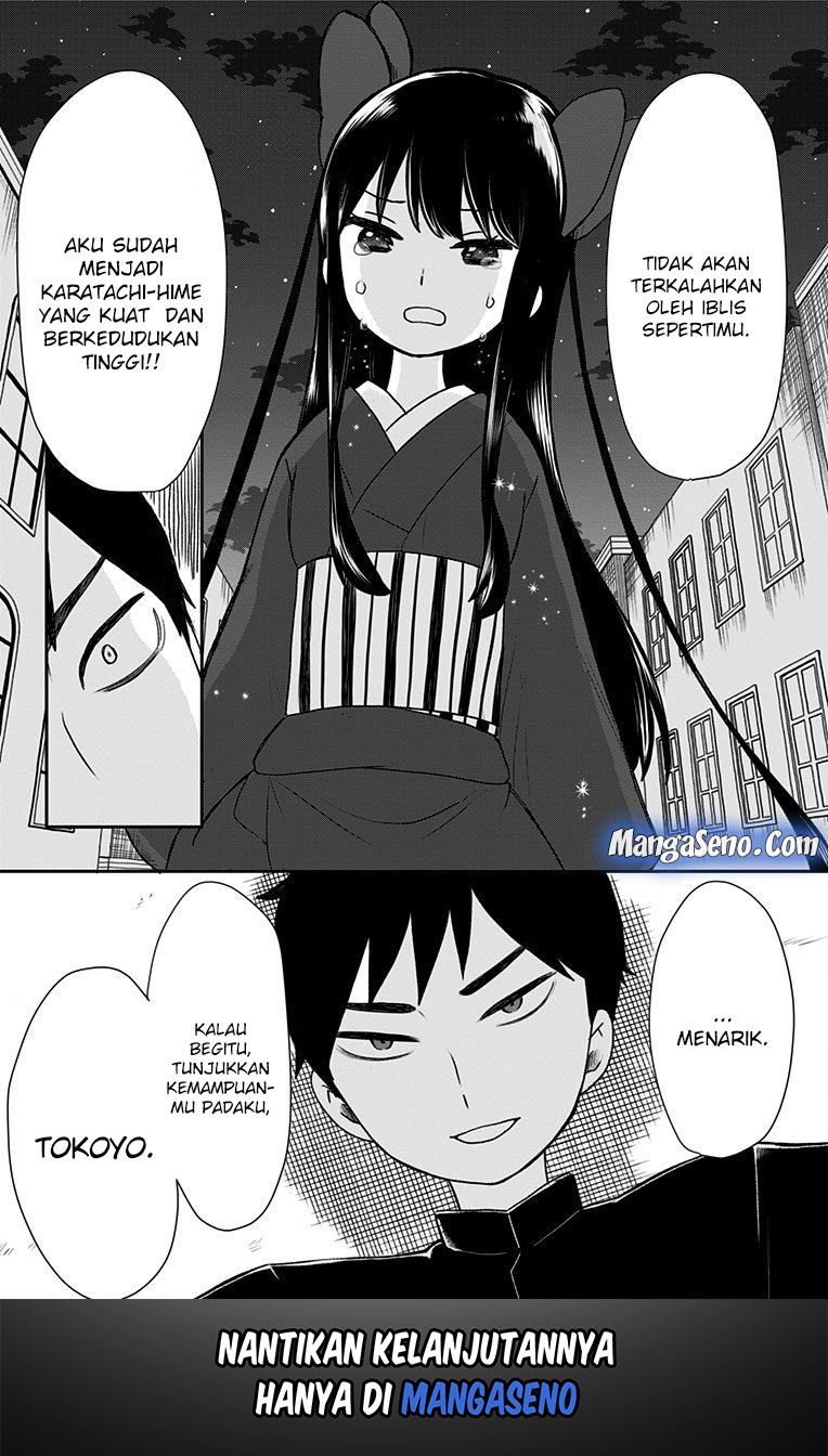 Shouwa Otome Otogibanashi Chapter 03.5 Gambar 20