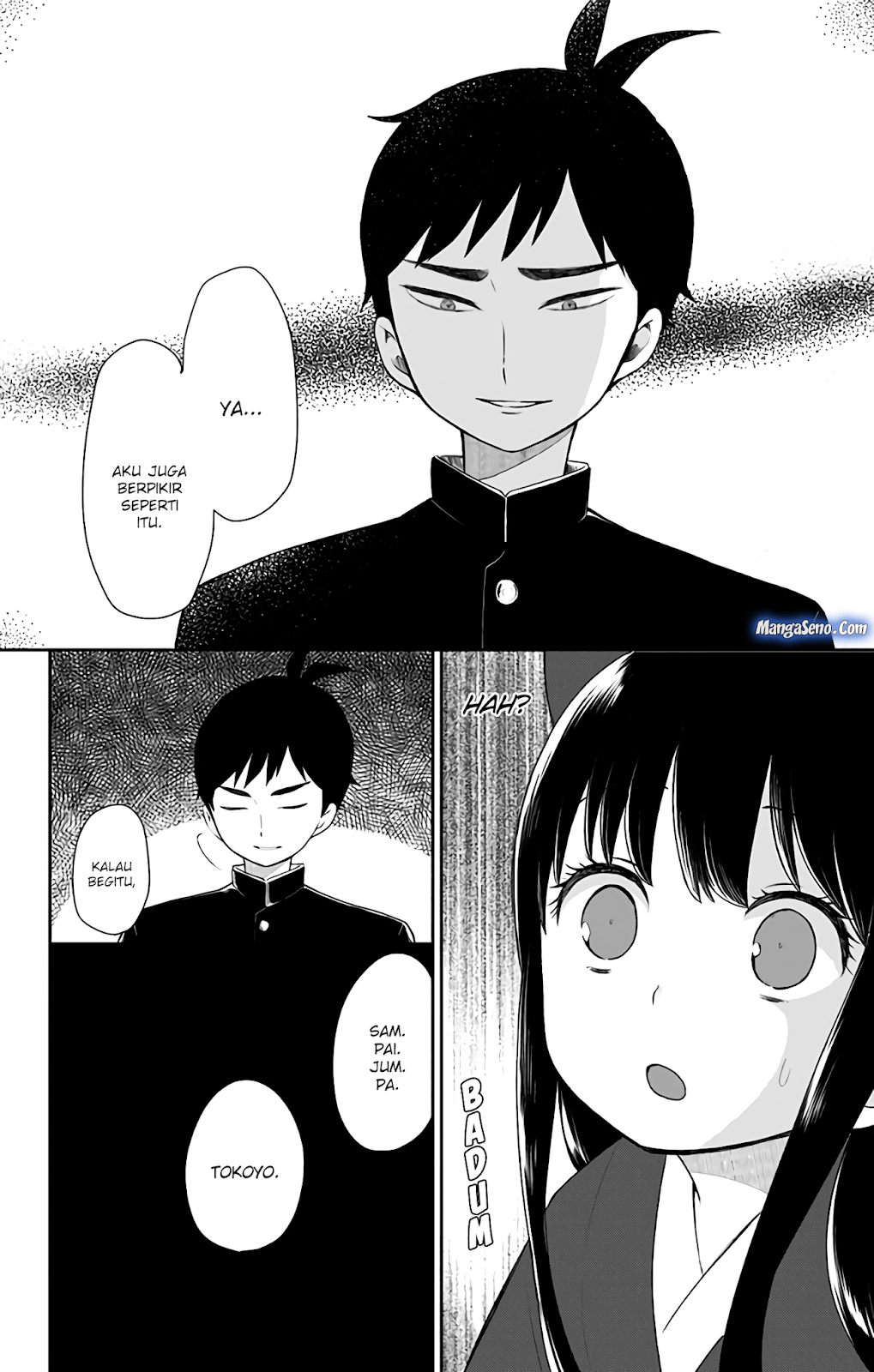 Shouwa Otome Otogibanashi Chapter 04 Gambar 2