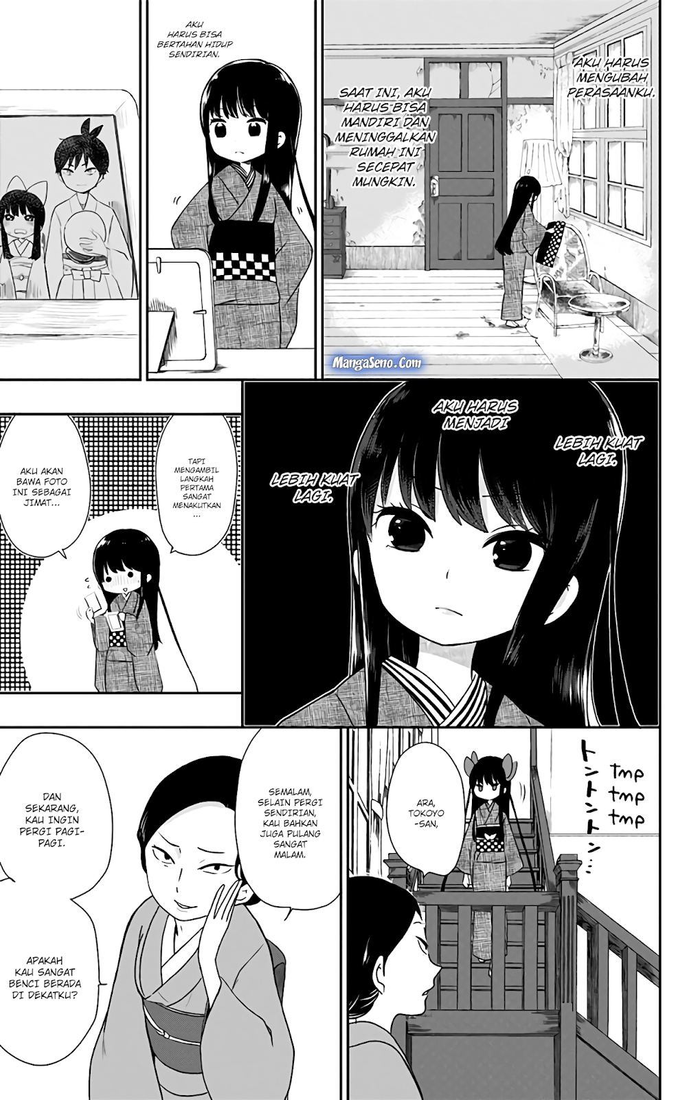 Shouwa Otome Otogibanashi Chapter 04 Gambar 5