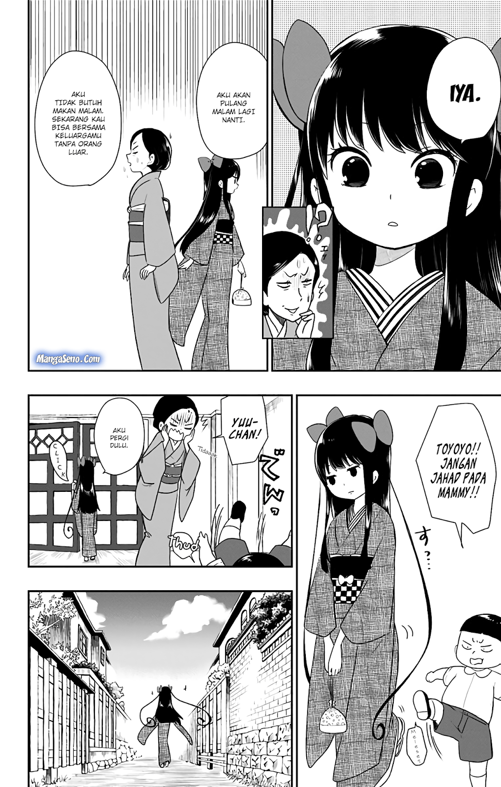 Shouwa Otome Otogibanashi Chapter 04 Gambar 6