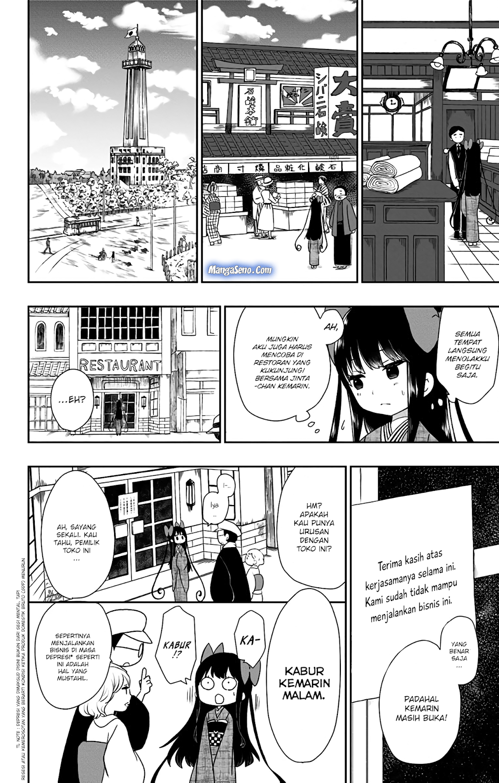 Shouwa Otome Otogibanashi Chapter 04 Gambar 8