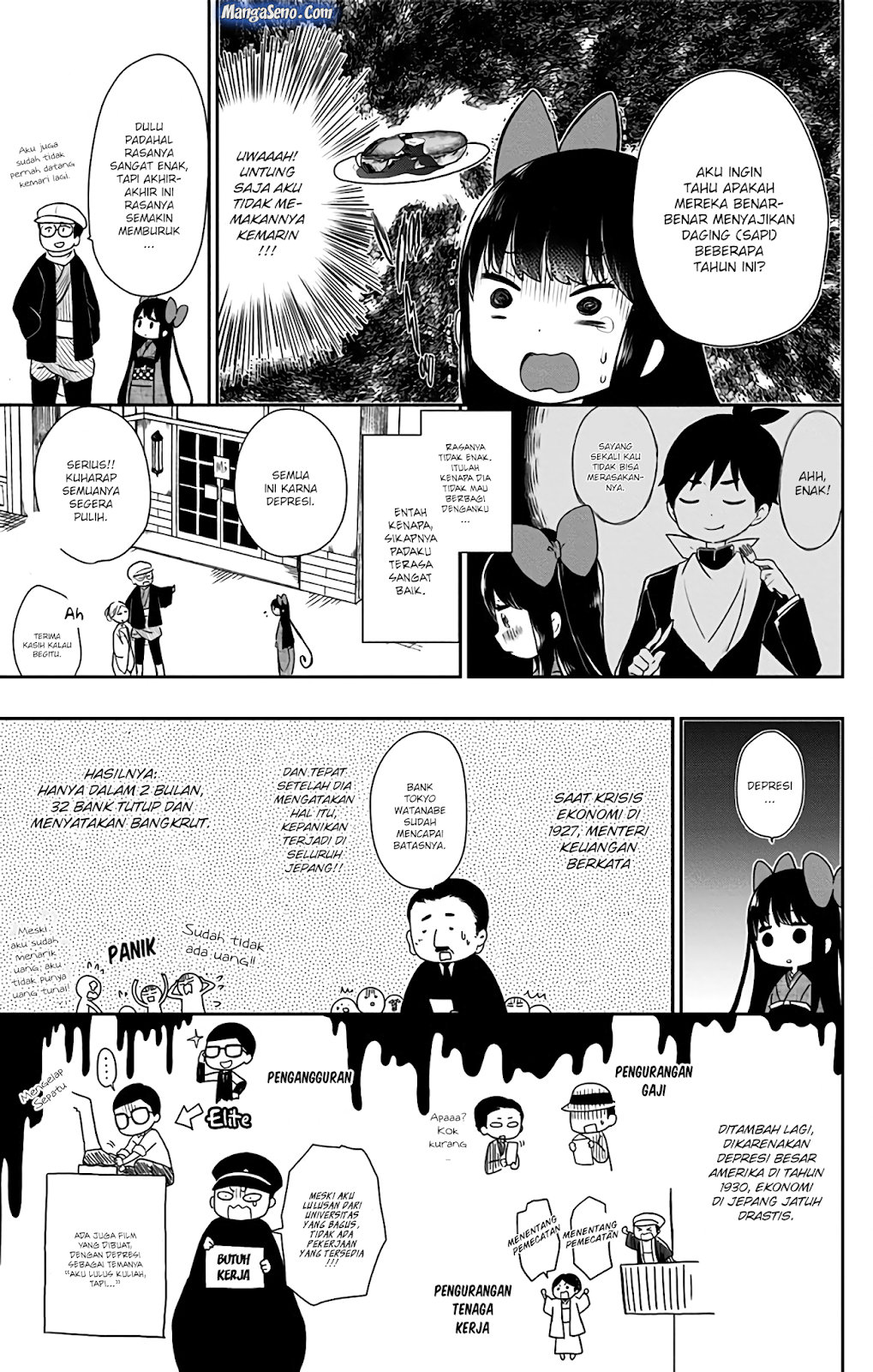 Shouwa Otome Otogibanashi Chapter 04 Gambar 9