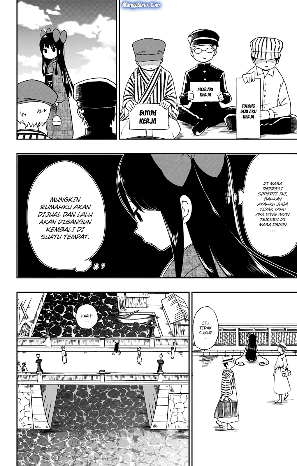 Shouwa Otome Otogibanashi Chapter 04 Gambar 10