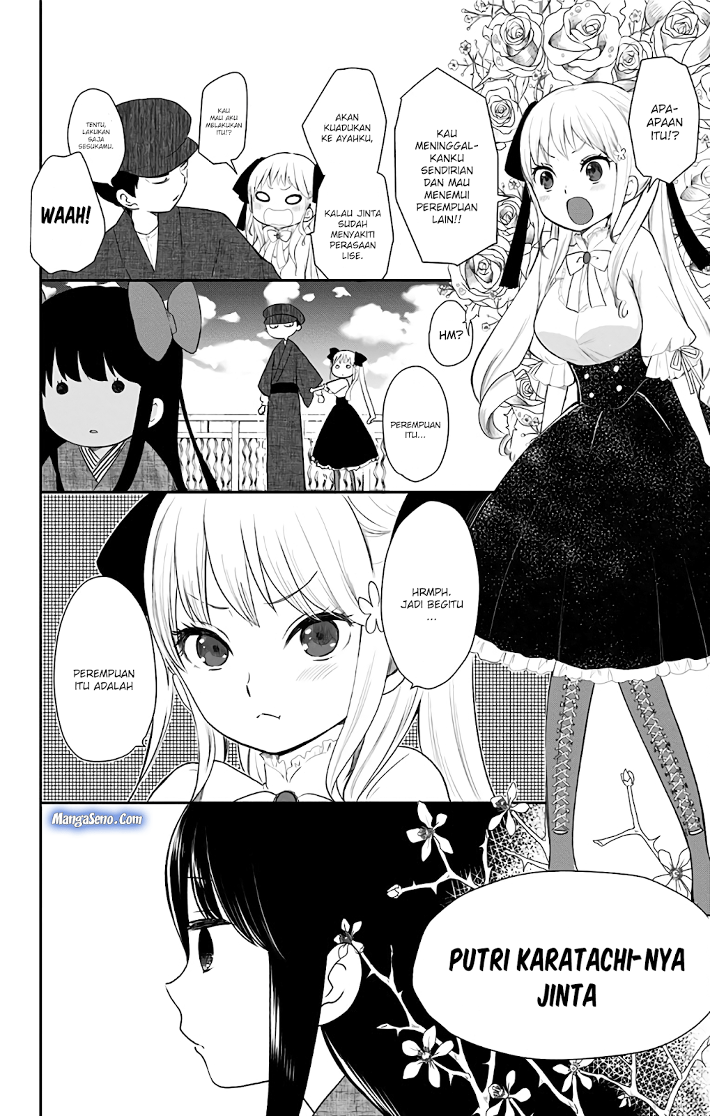 Shouwa Otome Otogibanashi Chapter 04 Gambar 12