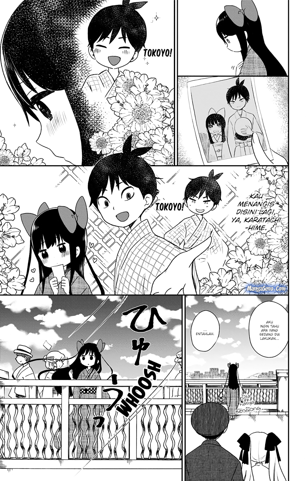 Shouwa Otome Otogibanashi Chapter 04 Gambar 13