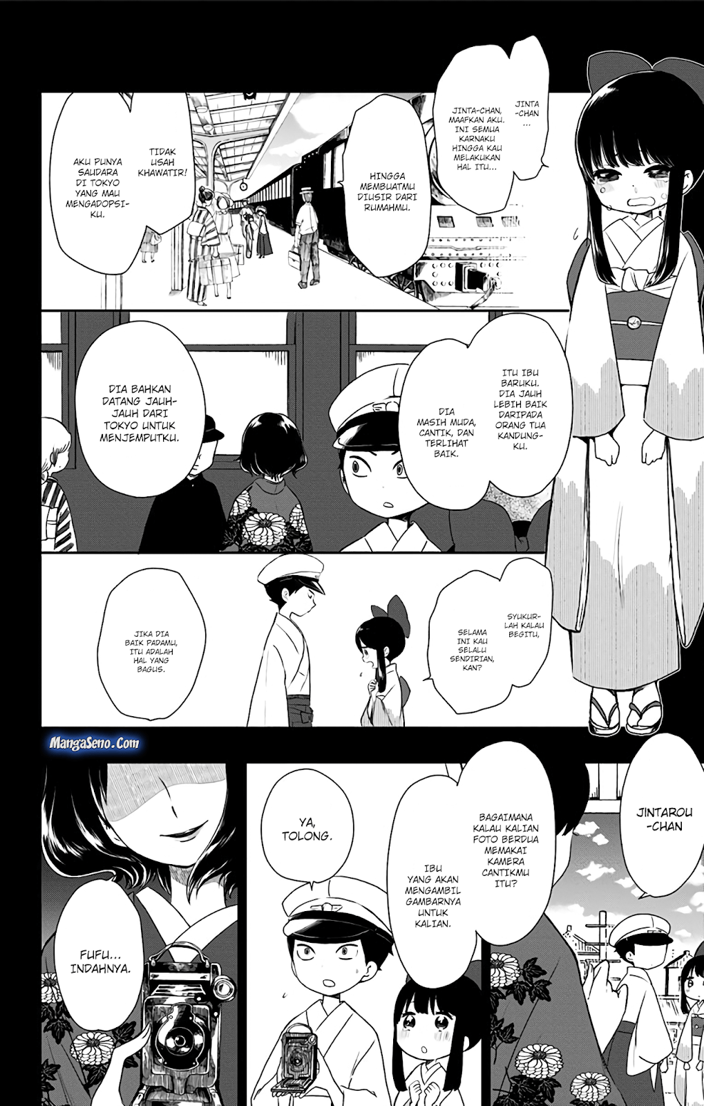 Shouwa Otome Otogibanashi Chapter 04 Gambar 16