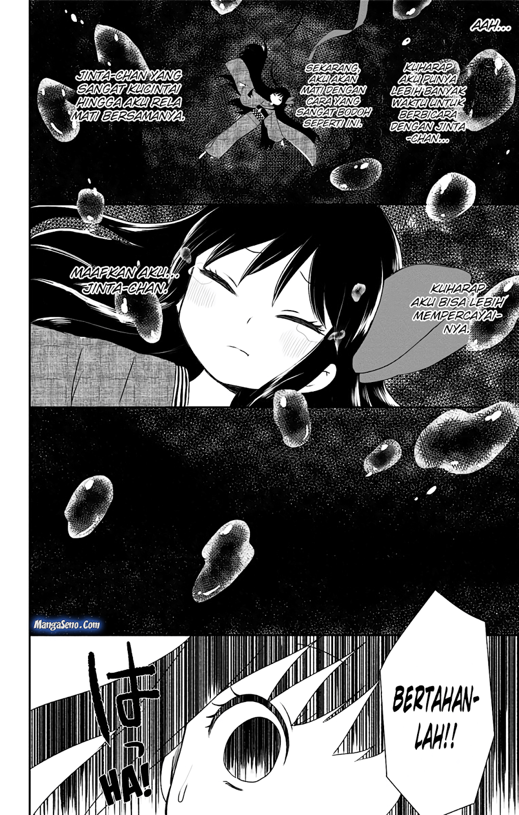 Shouwa Otome Otogibanashi Chapter 04 Gambar 18