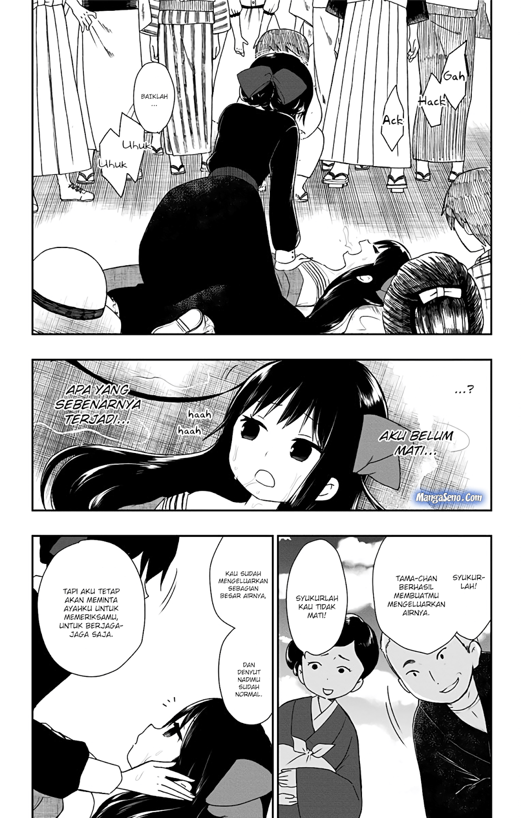 Shouwa Otome Otogibanashi Chapter 04 Gambar 19