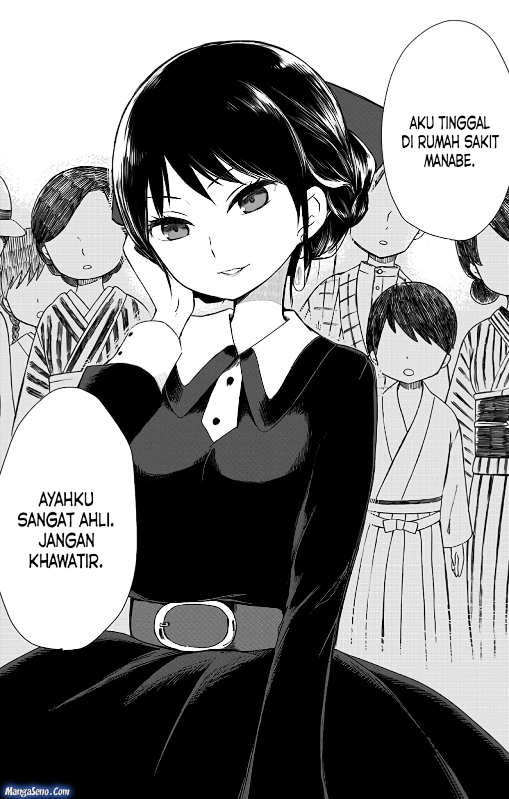 Shouwa Otome Otogibanashi Chapter 04 Gambar 20
