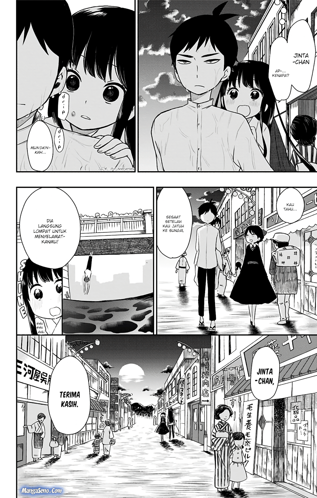 Shouwa Otome Otogibanashi Chapter 05 Gambar 2