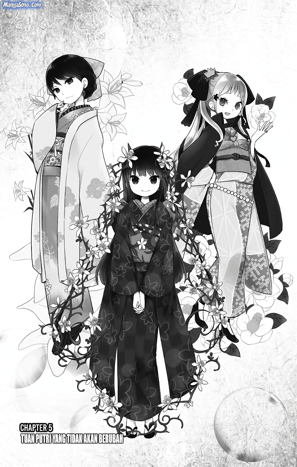 Shouwa Otome Otogibanashi Chapter 05 Gambar 3