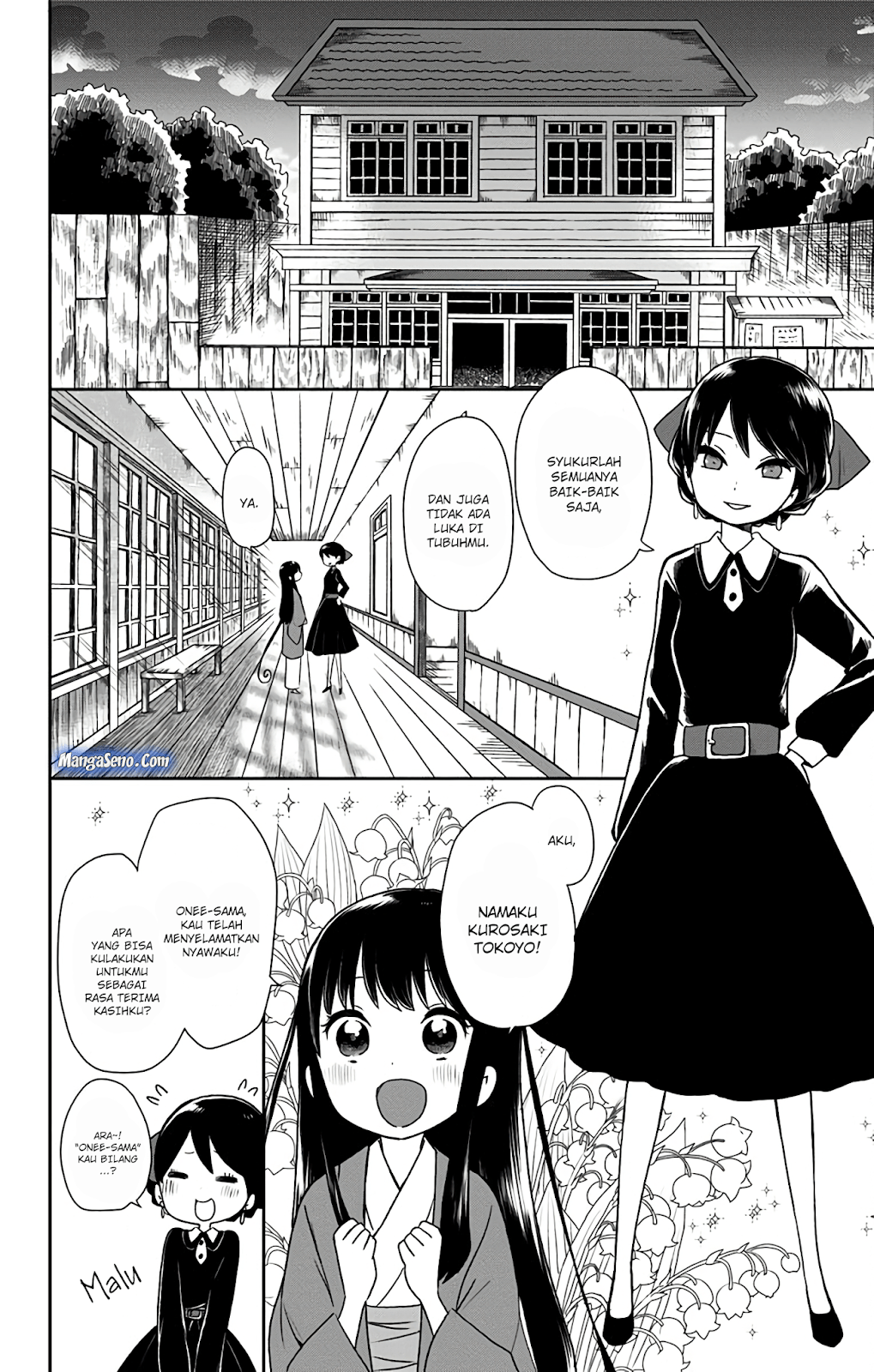 Shouwa Otome Otogibanashi Chapter 05 Gambar 4