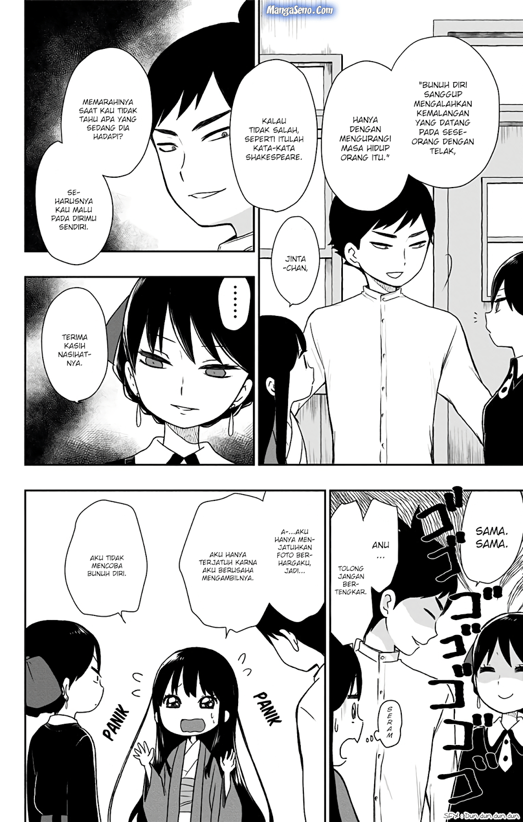 Shouwa Otome Otogibanashi Chapter 05 Gambar 6
