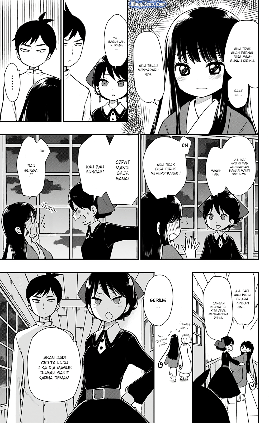 Shouwa Otome Otogibanashi Chapter 05 Gambar 7