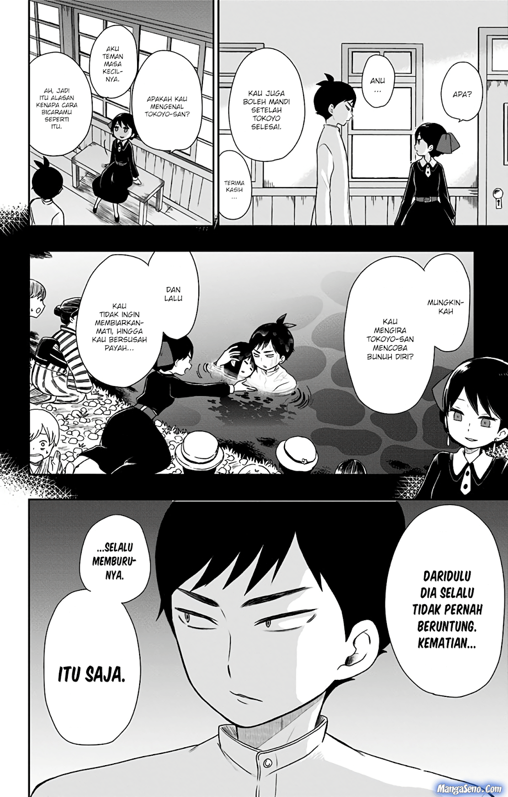 Shouwa Otome Otogibanashi Chapter 05 Gambar 8