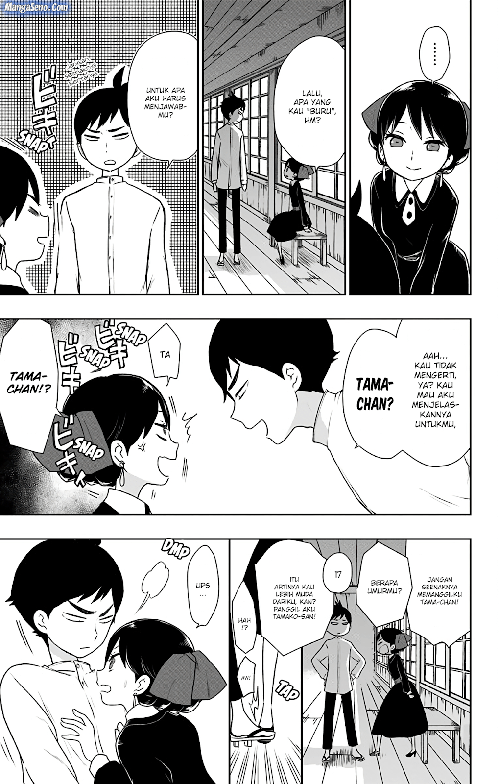 Shouwa Otome Otogibanashi Chapter 05 Gambar 9