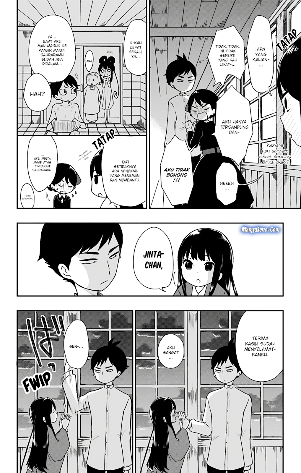 Shouwa Otome Otogibanashi Chapter 05 Gambar 10