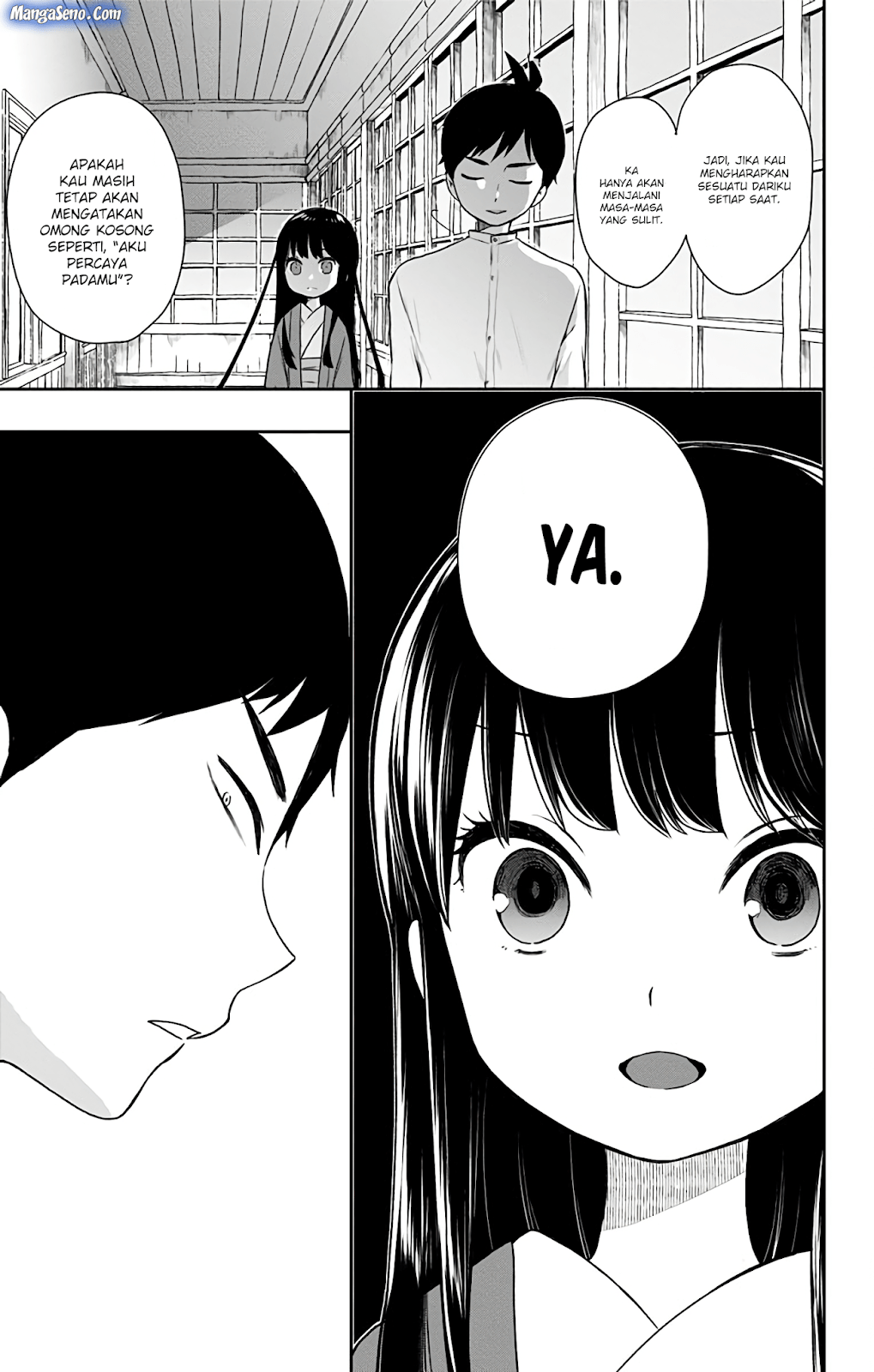 Shouwa Otome Otogibanashi Chapter 05 Gambar 13
