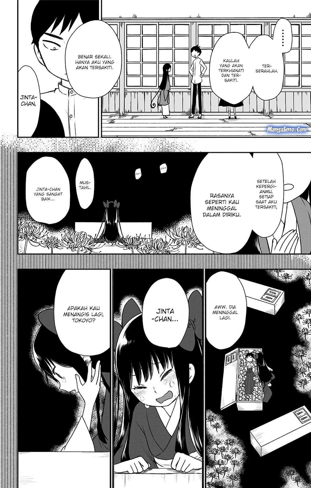Shouwa Otome Otogibanashi Chapter 05 Gambar 14