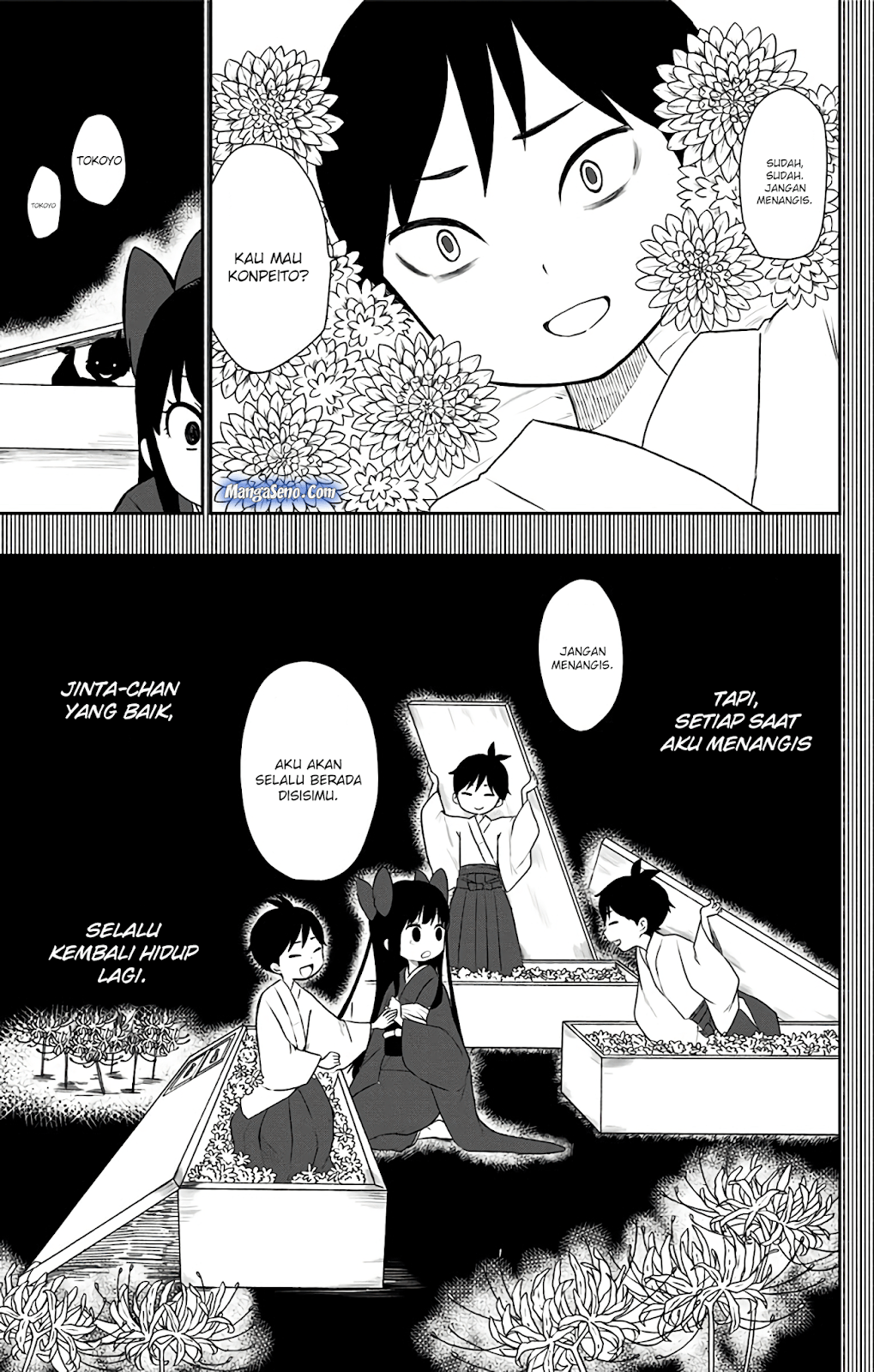 Shouwa Otome Otogibanashi Chapter 05 Gambar 15