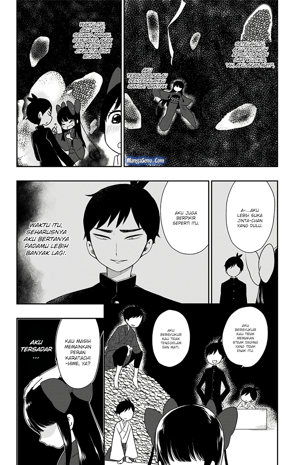 Shouwa Otome Otogibanashi Chapter 05 Gambar 16