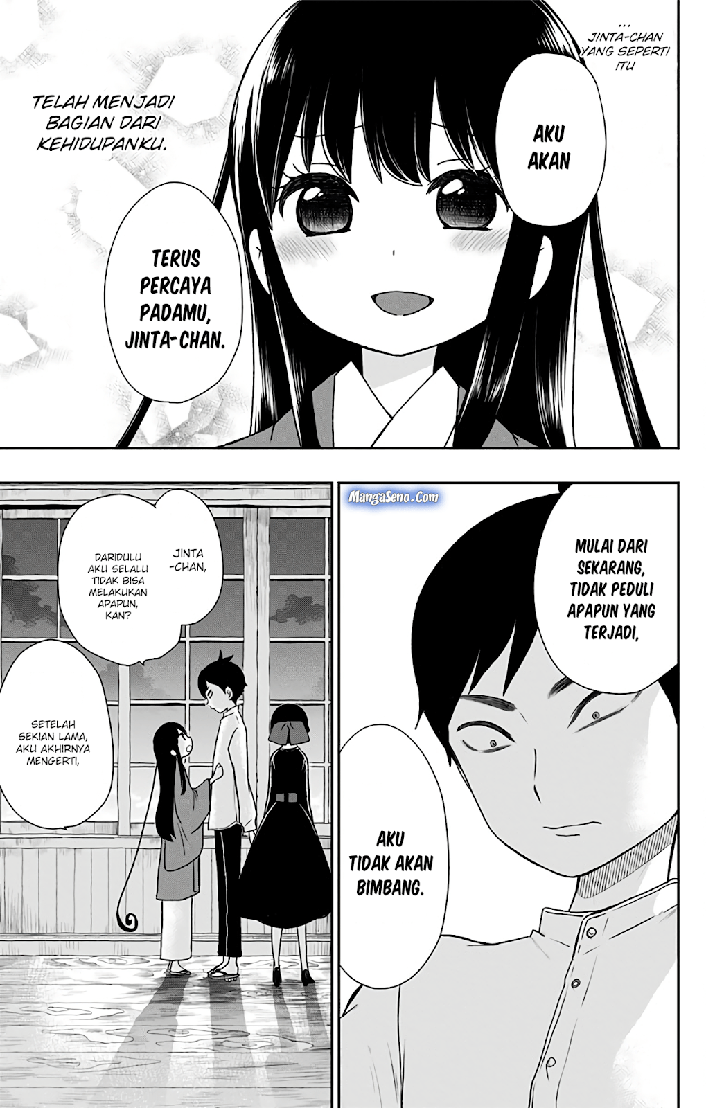 Shouwa Otome Otogibanashi Chapter 05 Gambar 17