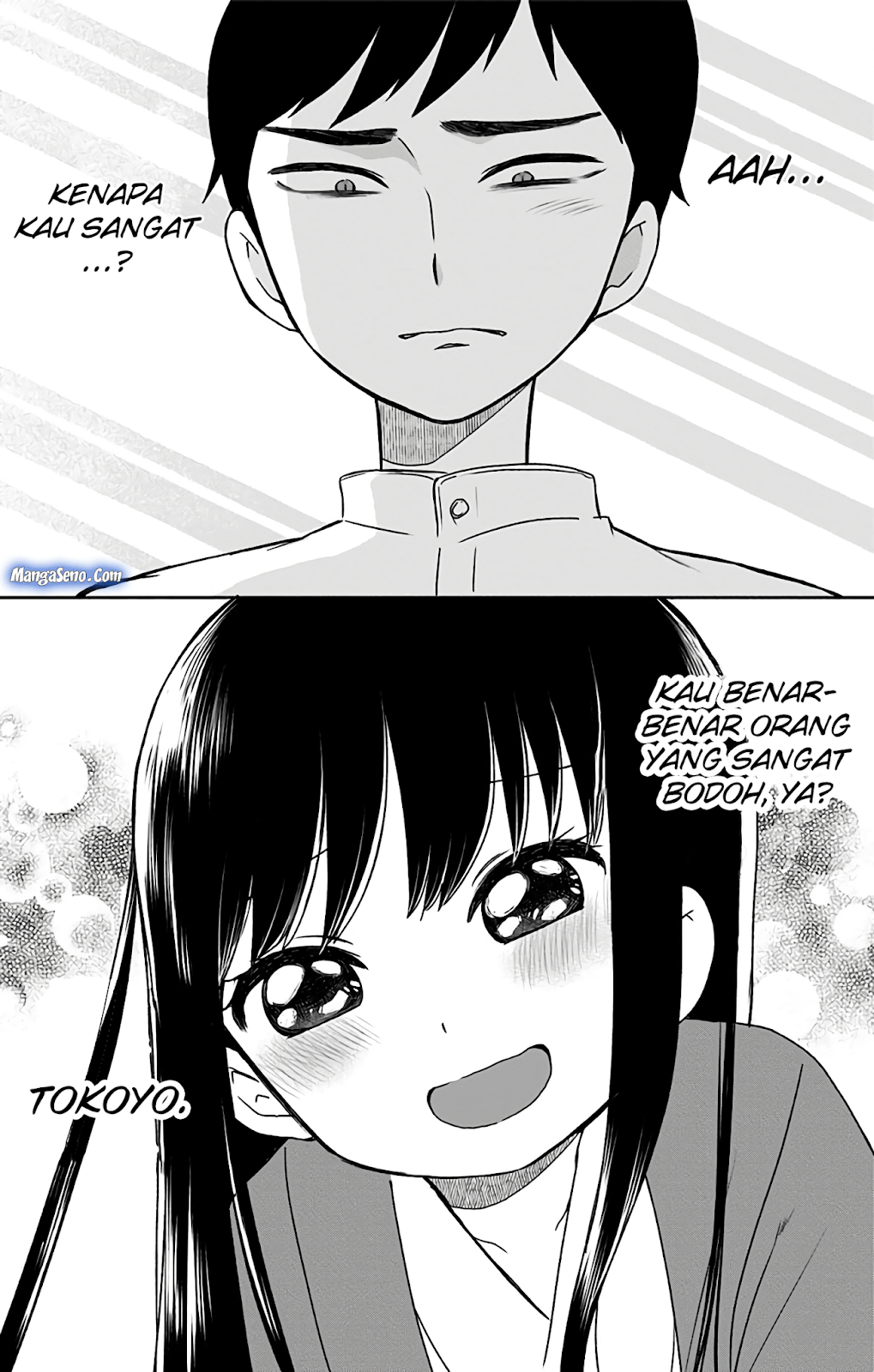 Shouwa Otome Otogibanashi Chapter 05 Gambar 19
