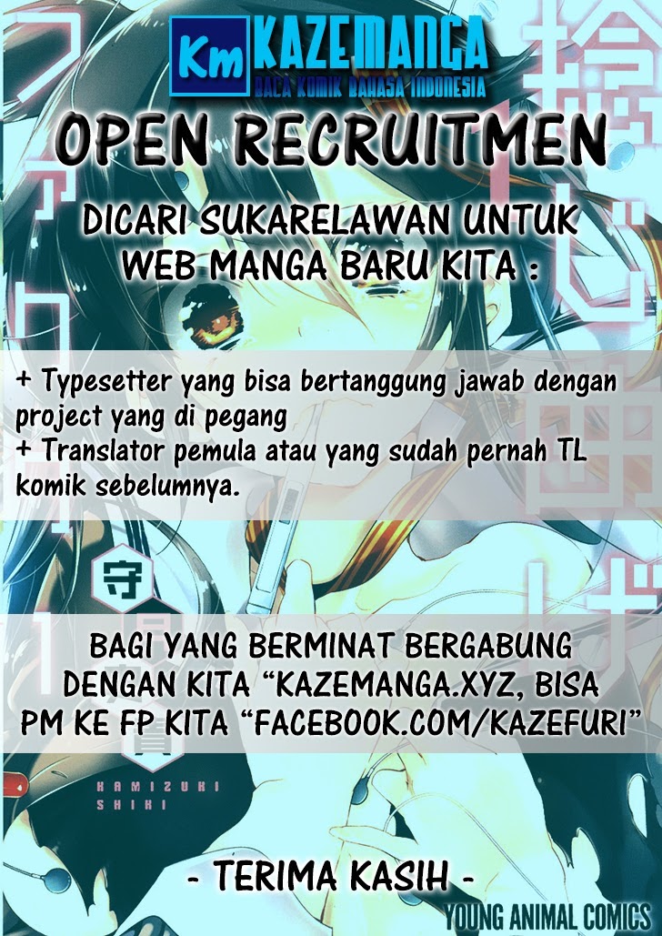 Show Me The Money Chapter 04 Gambar 3