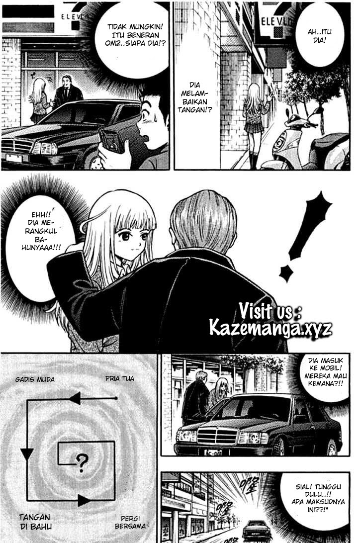 Show Me The Money Chapter 04 Gambar 7
