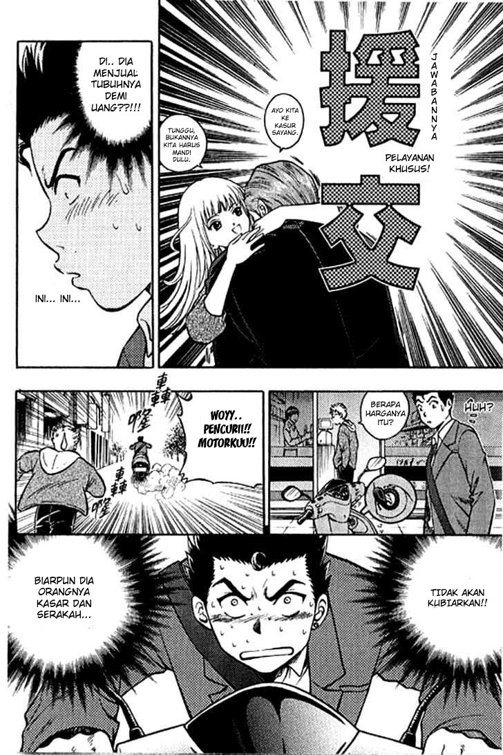 Show Me The Money Chapter 04 Gambar 8