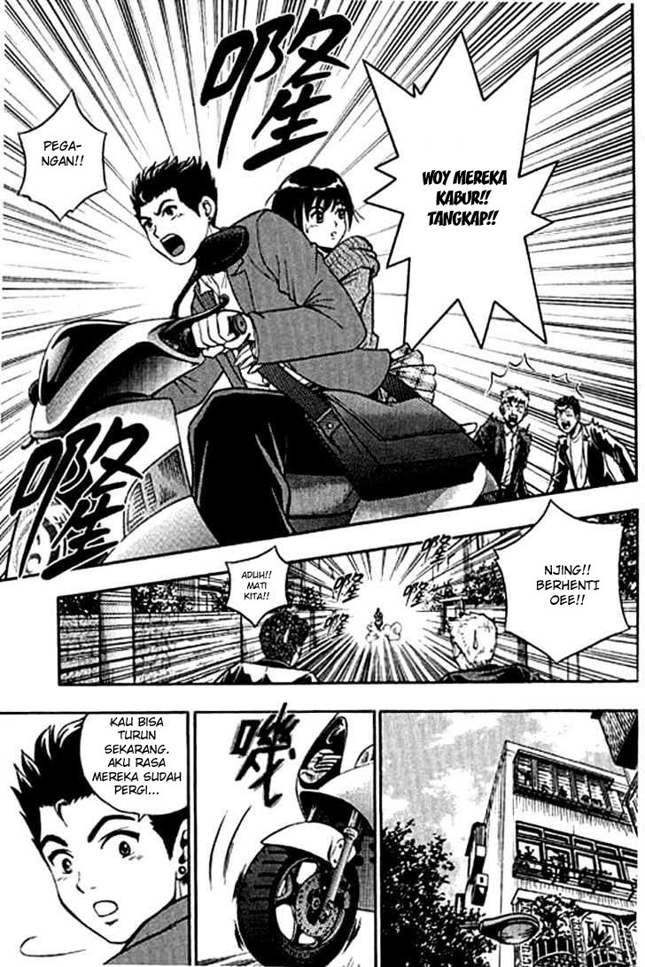Show Me The Money Chapter 04 Gambar 11