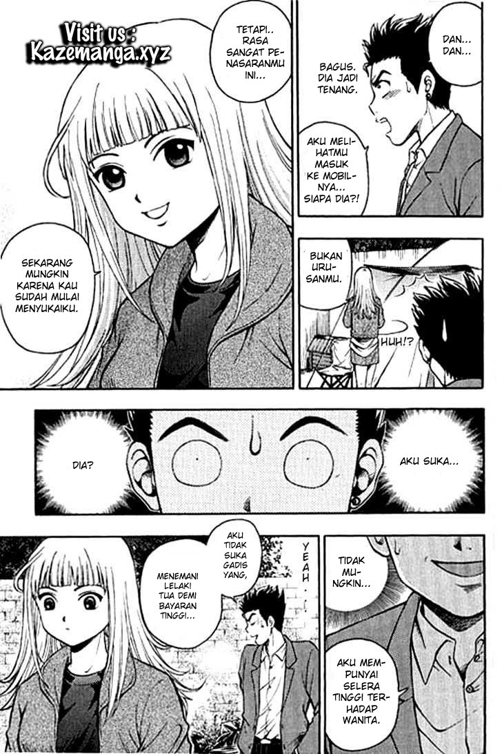 Show Me The Money Chapter 04 Gambar 17