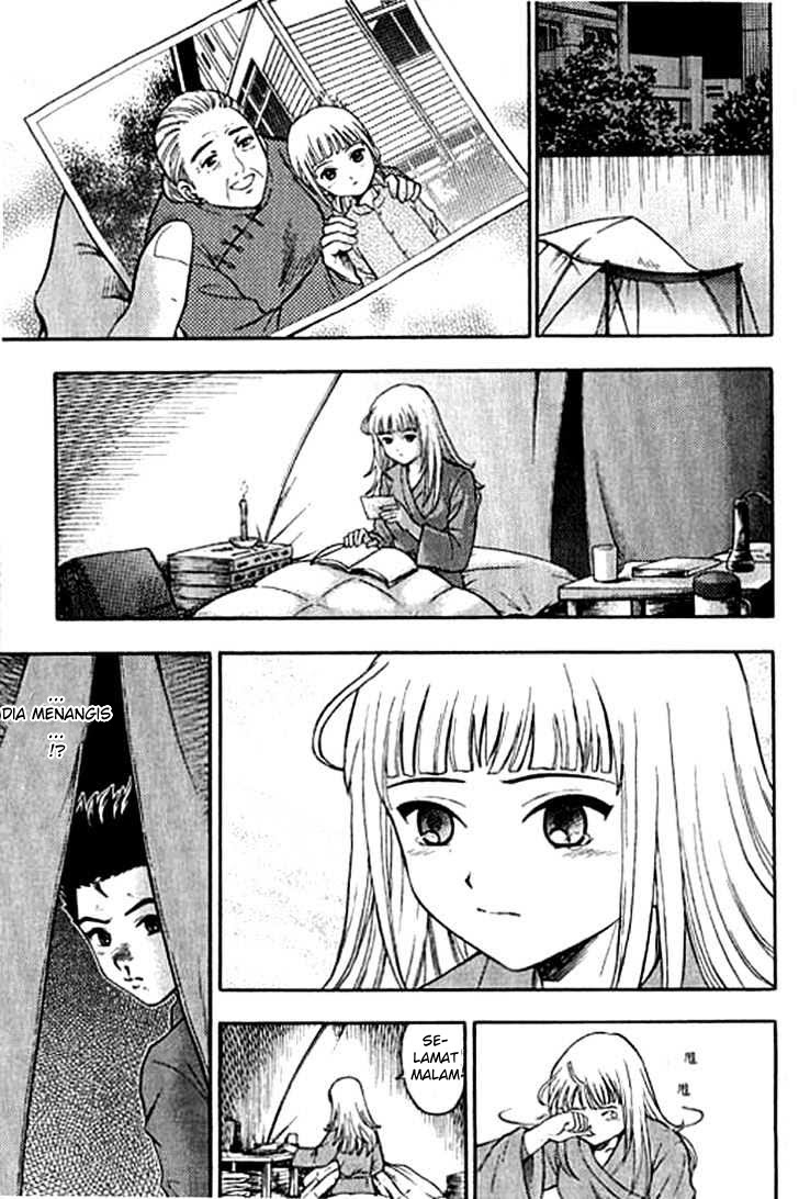 Show Me The Money Chapter 04 Gambar 19