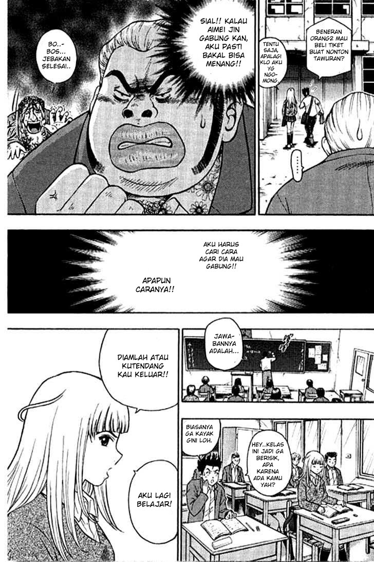 Show Me The Money Chapter 04 Gambar 22