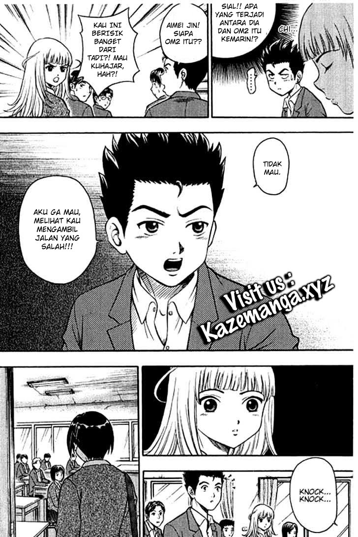 Show Me The Money Chapter 04 Gambar 23