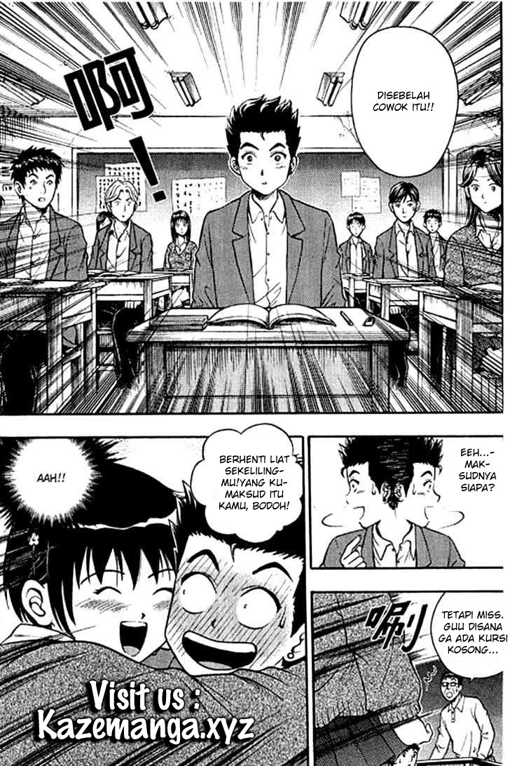 Show Me The Money Chapter 04 Gambar 25