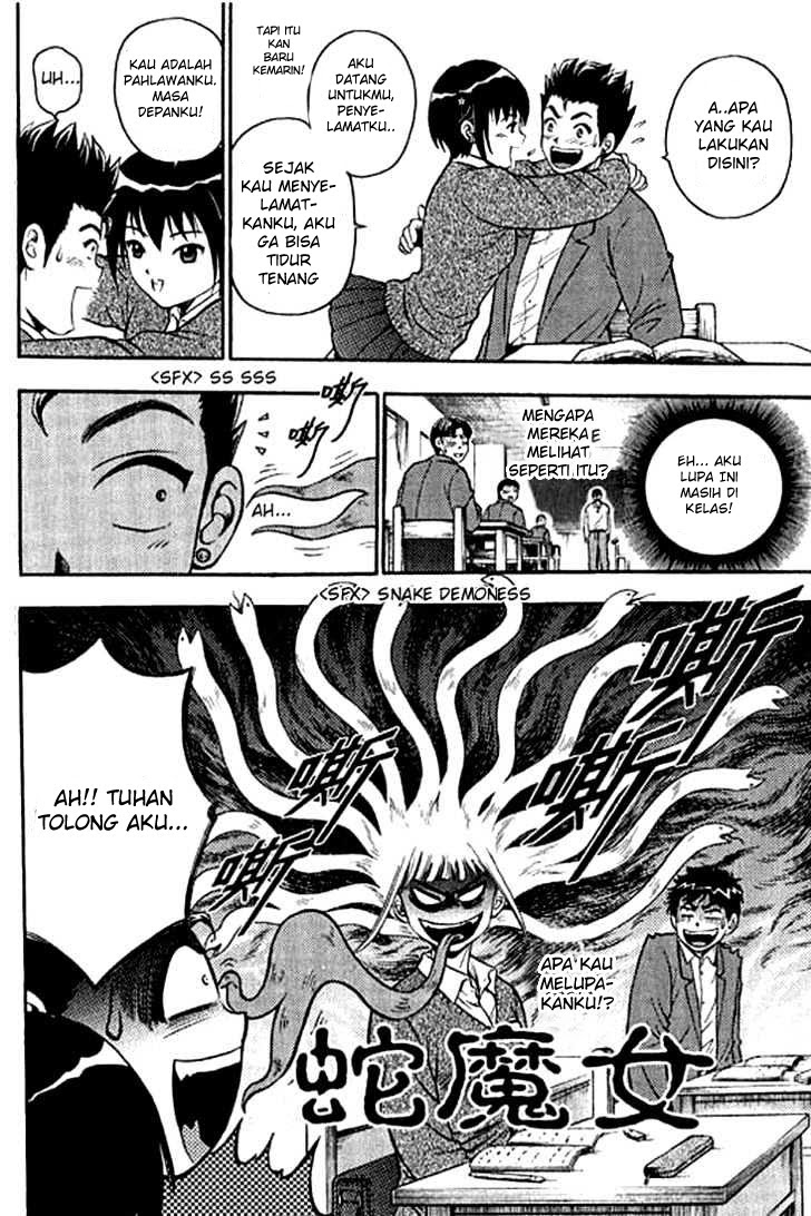 Show Me The Money Chapter 04 Gambar 26
