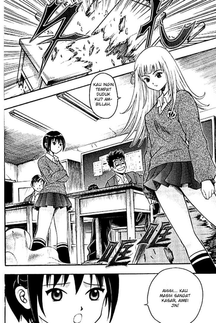 Show Me The Money Chapter 04 Gambar 28