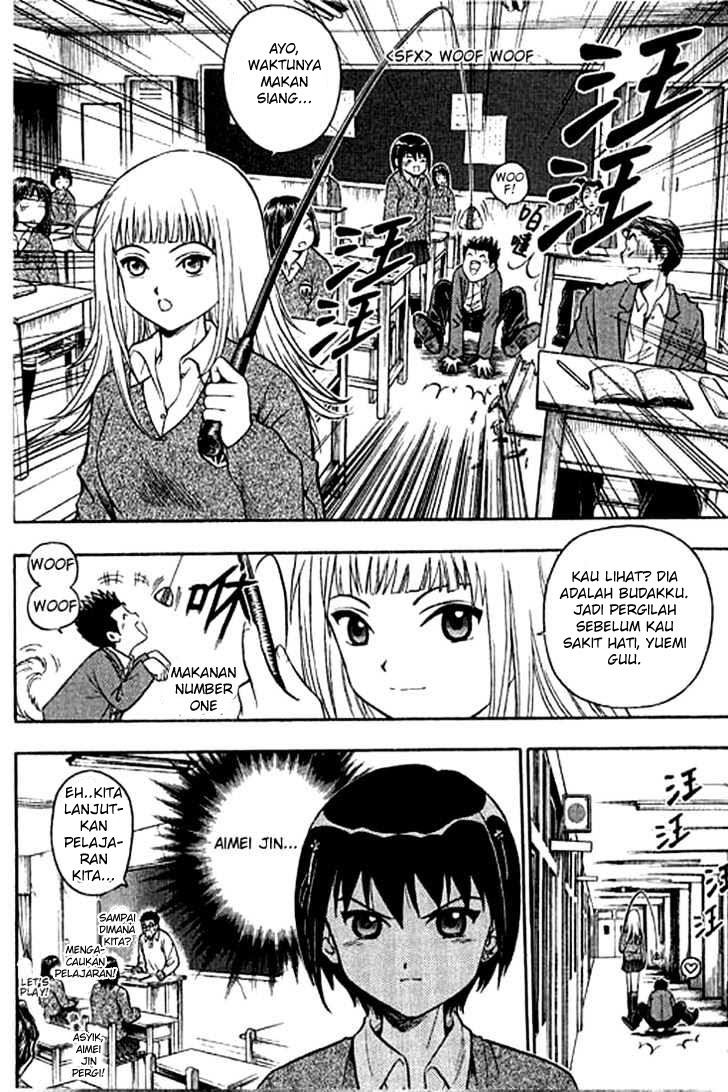Show Me The Money Chapter 04 Gambar 30