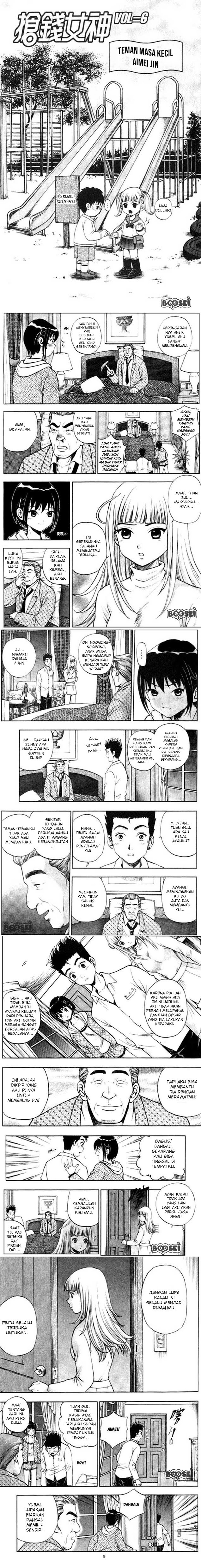 Show Me The Money Chapter 06 Gambar 3