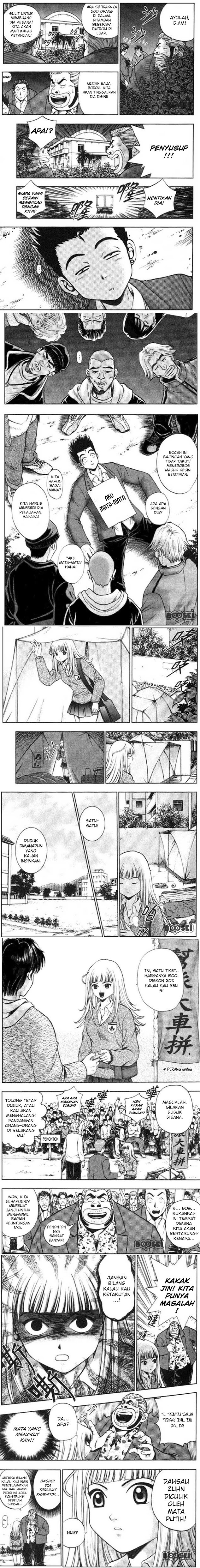 Show Me The Money Chapter 06 Gambar 5